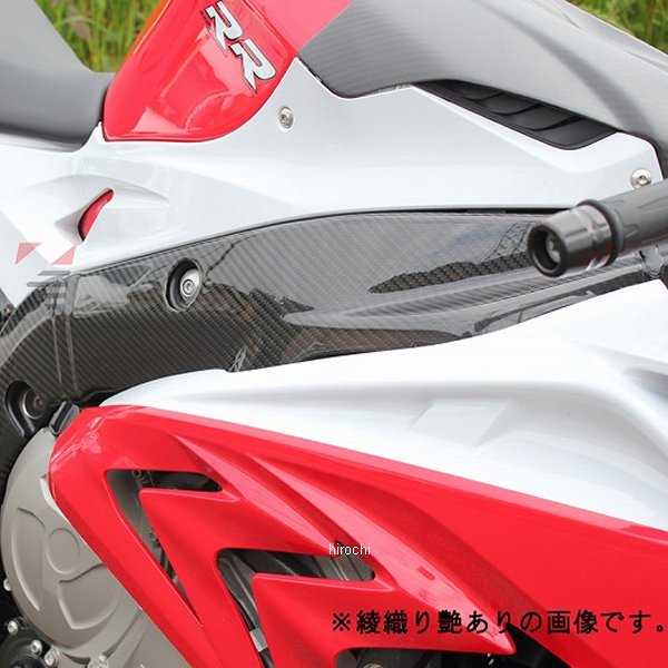 スピードラ SPEEDRA フレームカバー 左右セット 15年-18年 S1000RR 平織艶消し CBM0611PM JP店