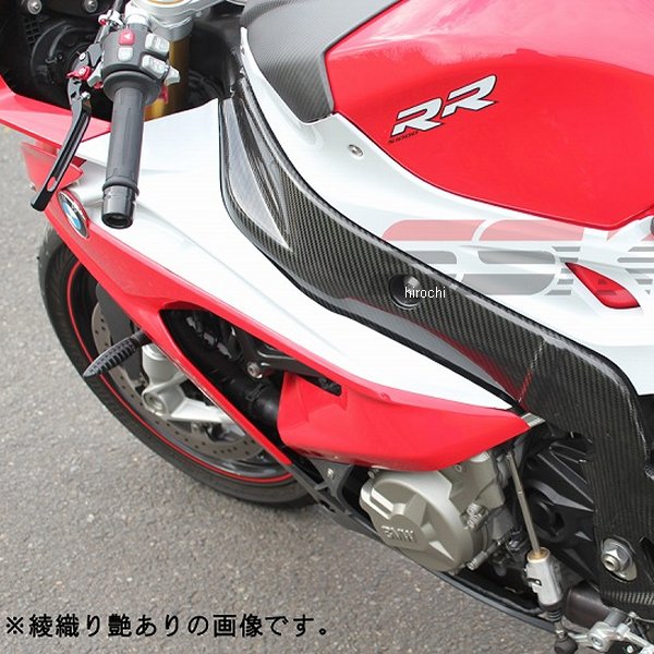 ���ԡ��ɥ� SPEEDRA �ե졼�५�С� �������å� 15ǯ-18ǯ S1000RR ʿ����ä� CBM0611PM JPŹ
