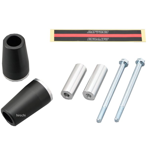 【メーカー在庫あり】 デイトナ エンジンプロテクター 18年以降 Z900RS 97577 JP店