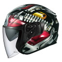 オージーケーカブト OGK KABUTO ジェットヘルメット EXCEED MACHINE ブラックシルバー Lサイズ(59cm-60cm) 4966094603090 JP店