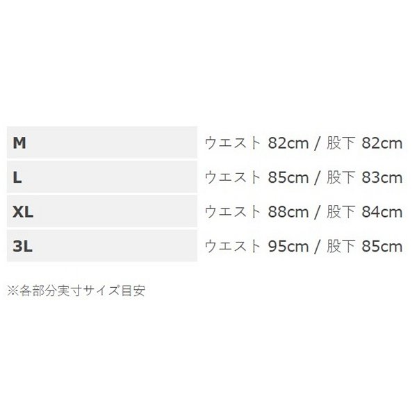 �ڥ᡼�����߸ˤ���� ��ޥϽ��� �磻������ Y'S GEAR YAM05 �ԥåȥѥ�� ���� M������ 90792AD71M JPŹ