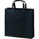 【メーカー在庫あり】 (株)エーワン エーワン ベーシックトート75 小 黒 LC0450AB20 JP店