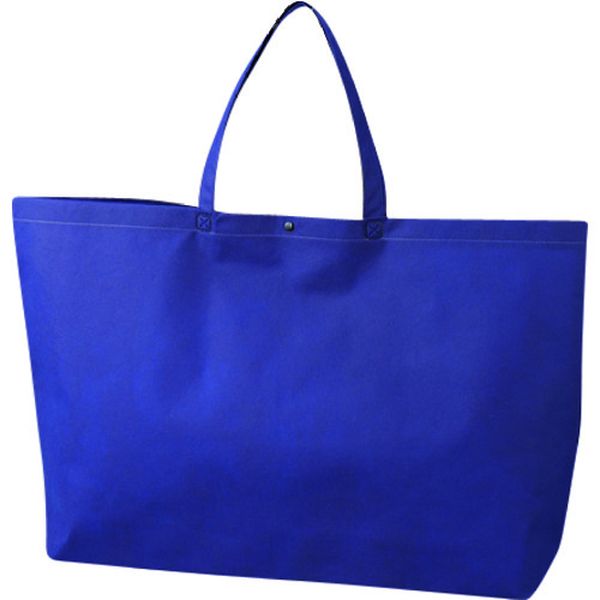 【メーカー在庫あり】 (株)エーワン エーワン カジュアルトート 大 紺 LC0533AD10 JP店