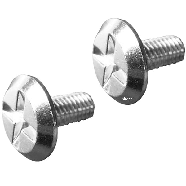 【メーカー在庫あり】 TNK工業 B-60 NEO 専用シールドアルミビス シルバー 左右セット 4984679808739 JP店