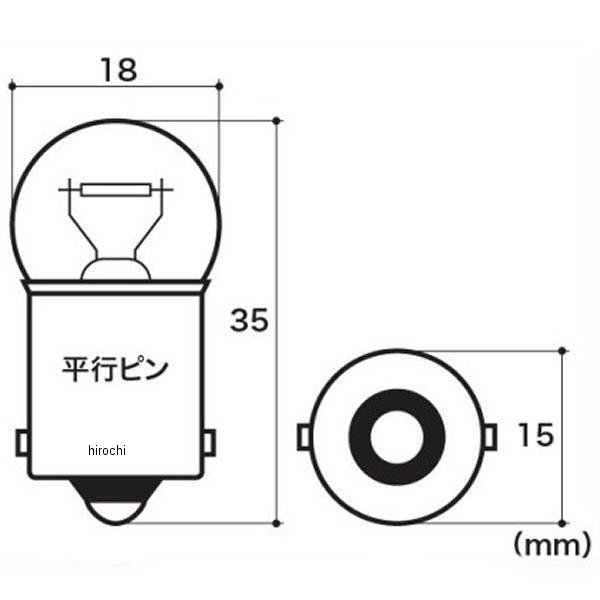 SP���� �����󥫡��Х�� G18 BA15S 6V8W ����� 2������ 00-05-0111 JPŹ