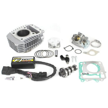 SP武川 ハイパーeステージボアアップキット 143cc 18年以降 スーパーカブC125 01-05-0632 JP店