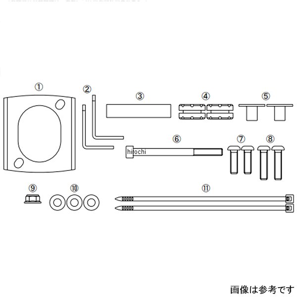 商品画像