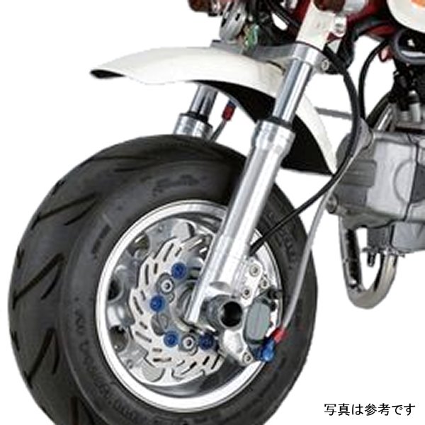 【メーカー在庫あり】 シフトアップ Wディスクキャリパーサポート モンキー 205298-CS JP店