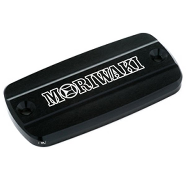 【メーカー在庫あり】 モリワキ マスターシリンダーキャップ LARGE (フロント) CB1100 黒 45513-201G1-B0 JP店