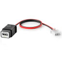 ヤマハ純正 ワイズギア Y'S GEAR USBソケット2.4A 汎用 Q5K-YSK-111-Y04 JP店