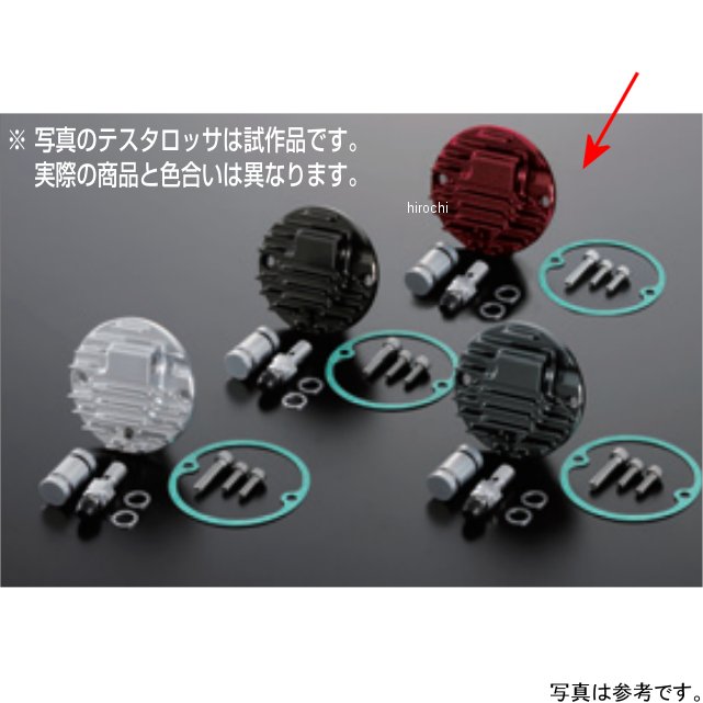 シフトアップ ユアツクラッチレリーズ(Nカバー用)モンキー 205129-20 JP店