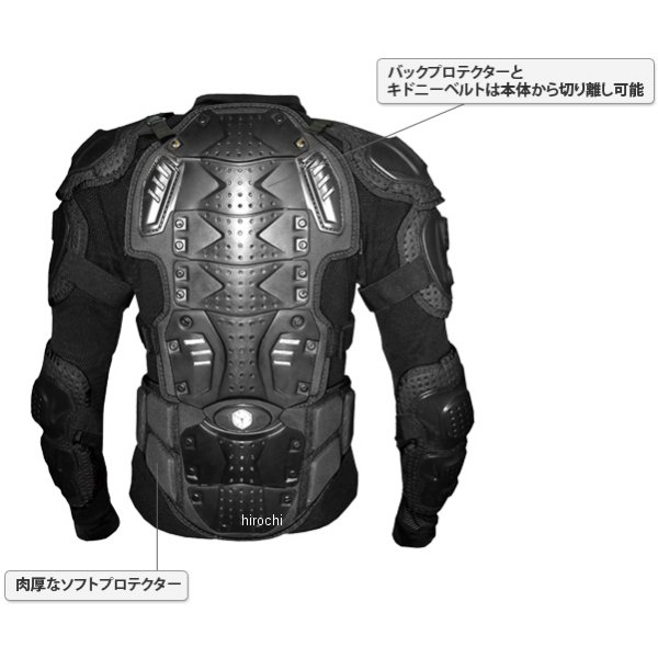 【メーカー在庫あり】 スコイコ SCOYCO TITAN ボディーアーマージャケット 黒 Mサ...