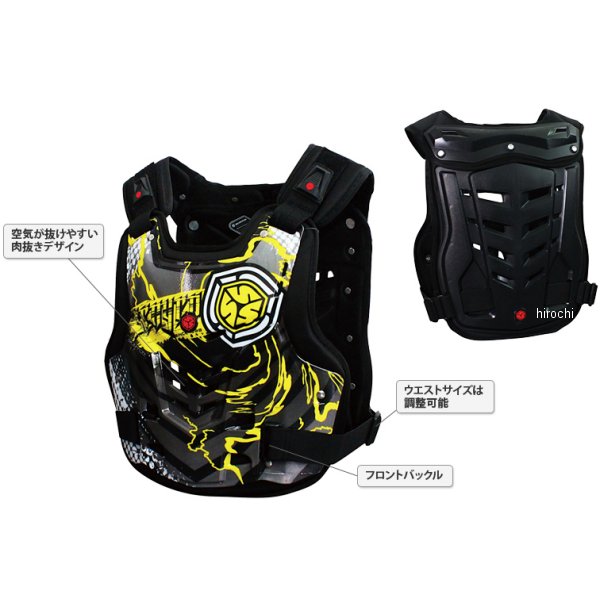 スコイコ SCOYCO FORWARED モトクロスボディプロテクター 赤 Lサイズ AM06-RD-L JP店