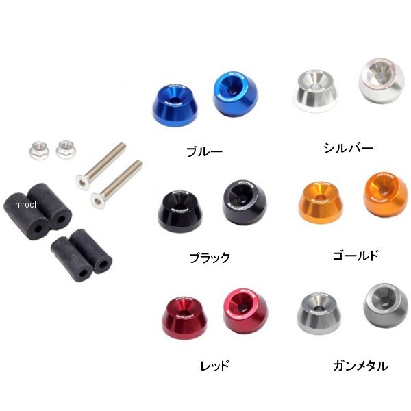アクティブACTIVEアルミバーエンドφ30-L15JP店