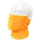 ナルーマスク NAROO MASK X1 オレンジ 275X105 JP店