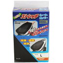 タニオ TANIO ミニバイク用ストレッチシートカバー Lサイズ 343EWS-L JP店