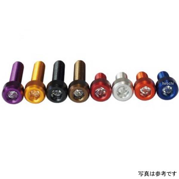 デュラボルト DURA BOLT タンクキャップ クリスタルボルト 08年 ニンジャ250R、ニンジャ250SL、Z250 黒 6本入り DBTC004/4BK JP店