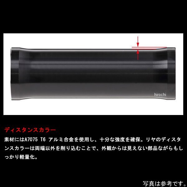 �ڥ᡼�����߸ˤ���� �������������� Z-WHEEL �����ƥ饤�ȥϥ� �ꥢ WR450F��WR426F��WR250F��YZ250F��YZ125 �� W41-41201 JPŹ