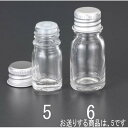 【メーカー在庫あり】 エスコ ESCO φ23x50mm/ 5ml ガラス容器(アルミキャップ) 000012085274 JP