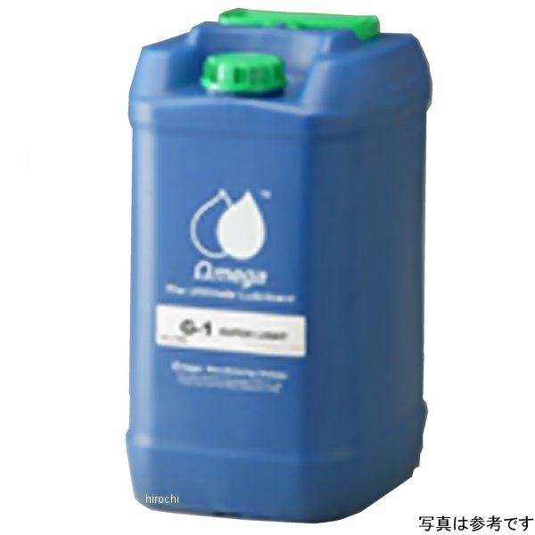 オメガ OMEGA G-1 SAE 10W40 20リットル ZOM-G1-10W40/20 JP店