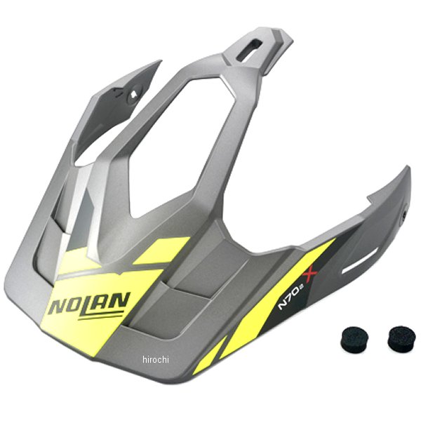ノーラン NOLAN N702X バイザー グレー23 S-Mサイズ 99757 JP店