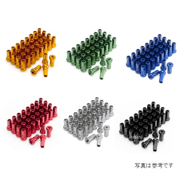 【メーカー在庫あり】 ズィーウィール Z-WHEEL リムセット リア RM250 '90- リム ブラック/ニップル レッド W25-251113 JP店 3