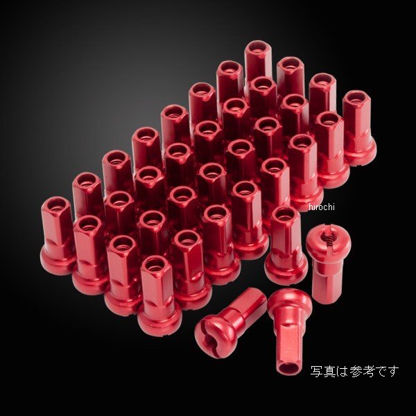 【メーカー在庫あり】 ズィーウィール Z-WHEEL アルミニップル P3 36PCS 赤 W31-P3...
