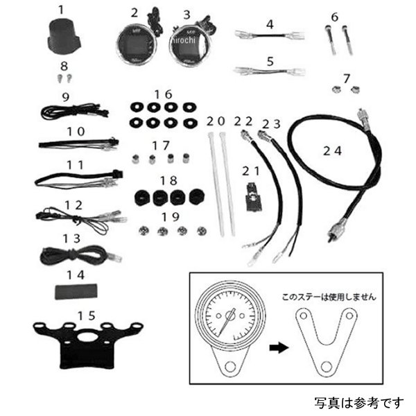 SP武川 LCDスピード&タコメーターステーセット 09-001-06 JP店