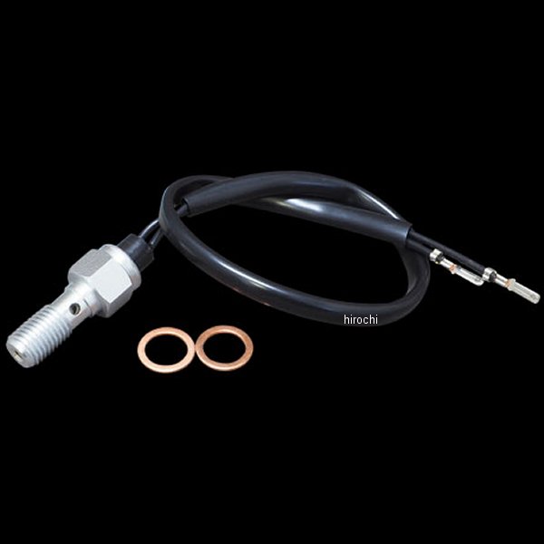 【メーカー在庫あり】 ジーティーエス G.T.S GTS 10mm-1.25 ブレーキスイッチバンジョーボルト 04年 ス..