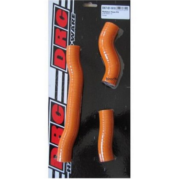 【メーカー在庫あり】 ディーアールシー DRC ラジエターホースキット 19年以降 250SX オレンジ D47-01-910 JP店