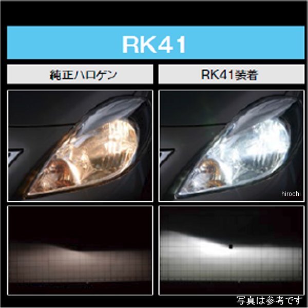 ������졼 STANLEY �إåɥ饤����LED�Х�� H4 ������ 12��24V 21W/21W 2������ RK41 JPŹ