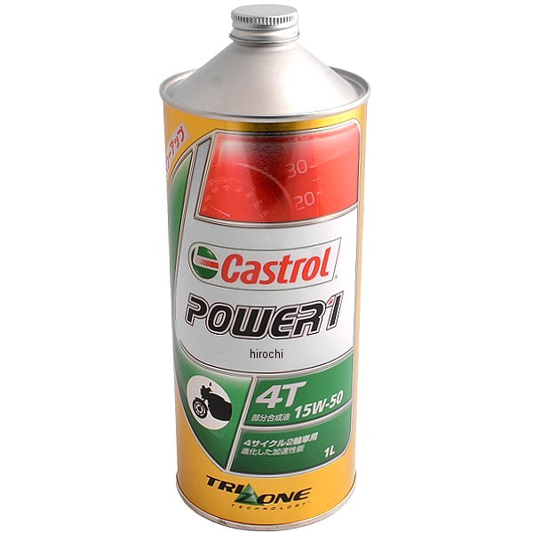 �ڥ᡼�����߸ˤ���� �����ȥ����� Castrol POWER 1 4T 15W-50 1��åȥ� 4985330114022 JPŹ
