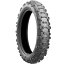 【メーカー在庫あり】 ブリヂストン BRIDGESTONE バトルクロス E50 EXTREME 140/80-18 70M W リア MCS0..