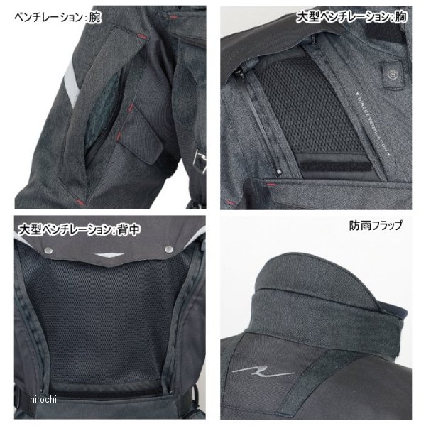 ラフamp;ロード2021年秋冬モデルアドベンチャーオールシーズンジャケットヘリンボーンブラックLLサイズRR7107HB-BK4JP店