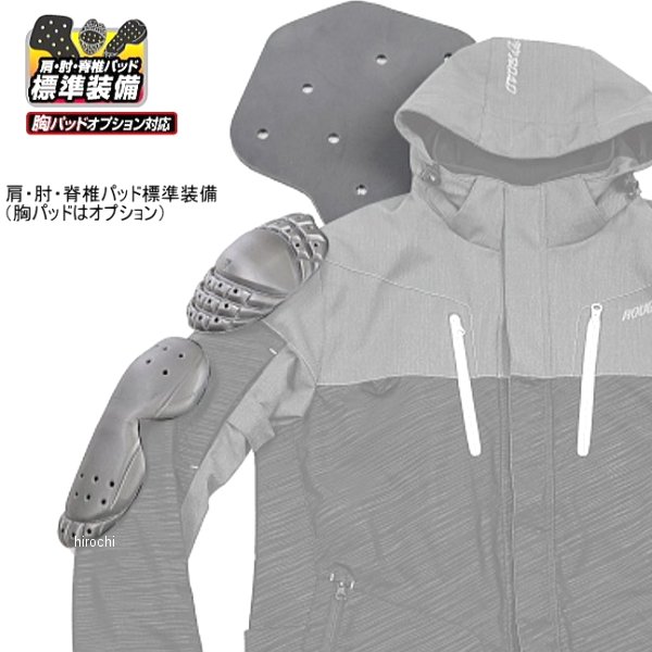 【メーカー在庫あり】 ラフ&ロード 秋冬モデル WSプリマロフトウォームパーカー 黒...