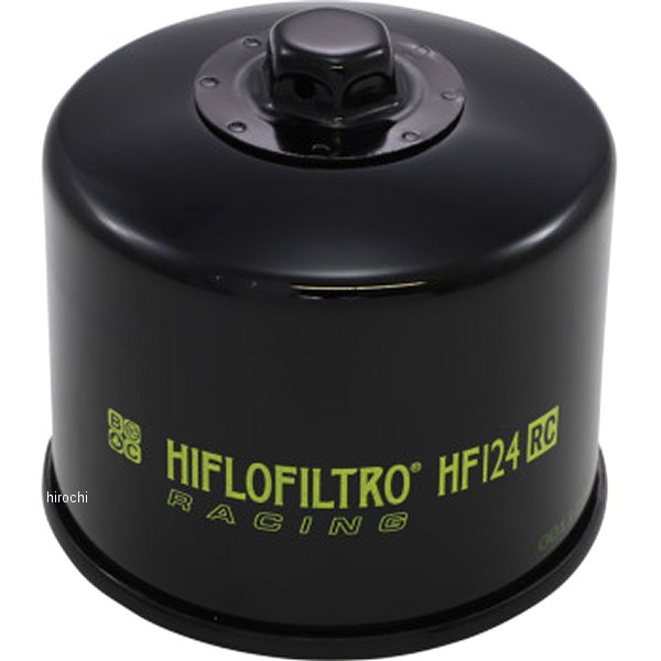 【USA在庫あり】 Hiflofiltro オイルフィルター H2 0712-0543 JP店