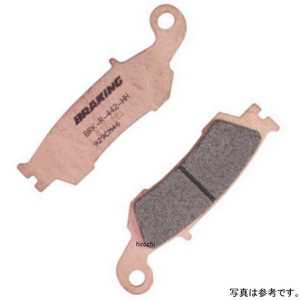 【メーカー在庫あり】 ブレーキング BRAKING ブレーキパット メタル リア 07年-08年 SM450R SM250R 891CM44 JP店