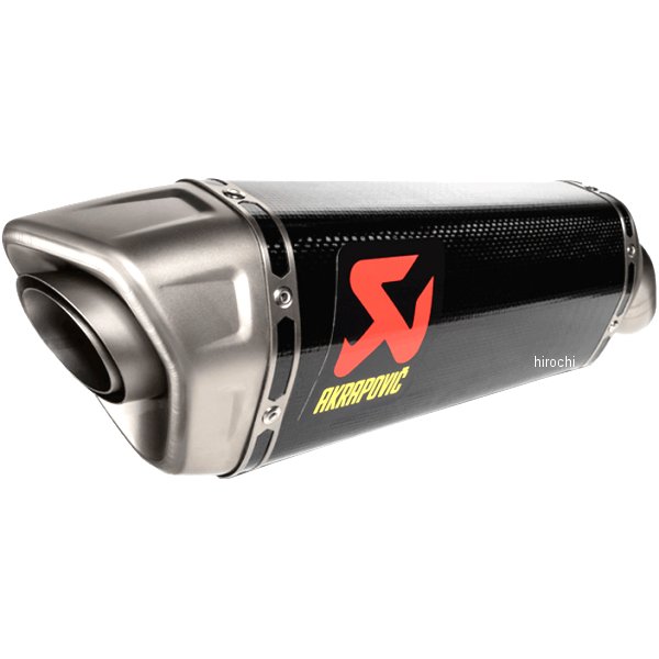 【メーカー在庫あり】 アクラポビッチ AKRAPOVIC スリップオンライン JMCA認証 21年-22年 ZX-10R、RR S-K10SO27-HRCJPP JP店