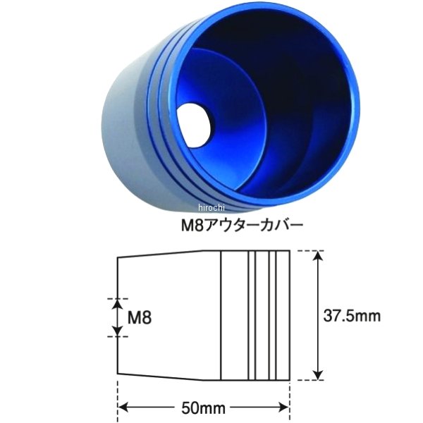 �ڥ᡼�����߸ˤ���� �ݥå��� POSH ����ȥ�إӡ��������ȥС������ M8 ���� �ޥåȥ֥롼 031279-31-10 JPŹ