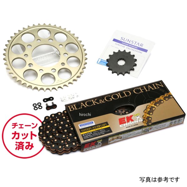サンスター スプロケット＆チェーンキット 525 14年-21年 MT-07 黒 KE45304 JP店