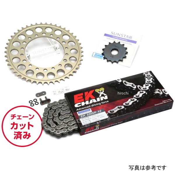 サンスター スプロケット＆チェーンキット 520 11年-16年 W800 スチール KE3M411 JP店