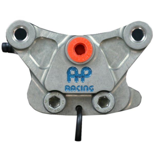 エーピーレーシング AP RACING CP4226 2POT ビレット リア キャリパー 64mmピッチ CP4226-2SO JP店