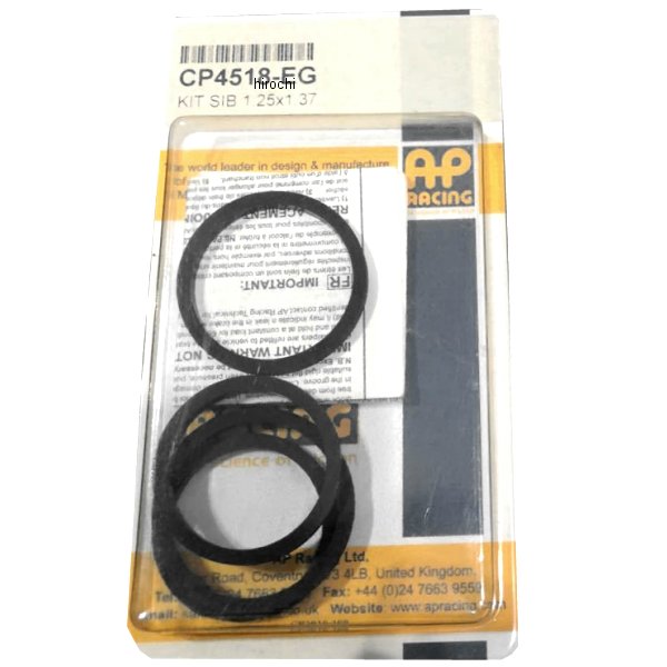 エーピーレーシング AP RACING リペアキット CP3769、CP3969用 CP4518-EG JP店