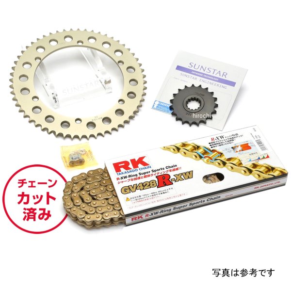 サンスター スプロケット＆チェーンキット 428 88年-89年 CBR250R ゴールド KR20503 JP店
