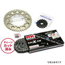 サンスター スプロケット&チェーンキット 530 98年-02年 XJR1300 スチール KR50511 JP店