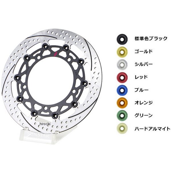 サンスター プレミアムレーシング フロントディスクローター φ310/4.5mm ZX-25R 黒 右用 ETB08WR JP店