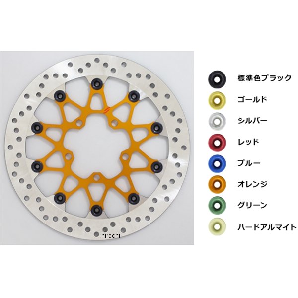 サンスター プレミアムレーシング フロントディスクローター φ310/5.0mm DAYTONA675R 黒 LL216W JP店