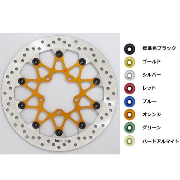 サンスター プレミアムレーシング フロントディスクローター φ310/5.5mm DAYTONA675R 黒 LL236F JP店