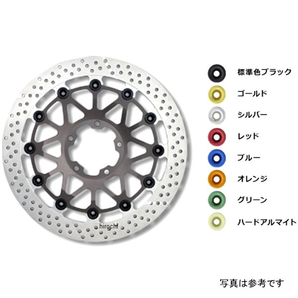 サンスター ワークスエキスパンド フロントディスクローターホンダ CB1300SF SP(320mm大径化)外径:φ320厚み:5.5mm仕様:セミフローティングアウターデザイン:ワークスグルーブ、インナーデザイン:ワークスタイプピンカラー:レッド、インナーカラー:グレー左用WTA34WL-RD楽天 JP店