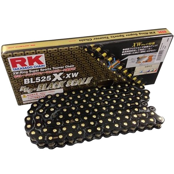 【メーカー在庫あり】 RKジャパン BL525X-XW-120BLブラックスケールシリーズチェーン (120L) BL525XXW120 JP店